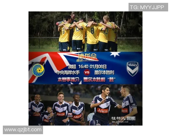 洛克达尔与墨尔本胜利的精彩对决揭示澳超联赛新动态